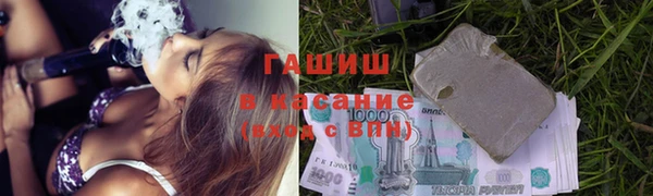 2c-b Абаза