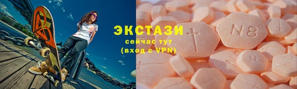 марихуана Надым