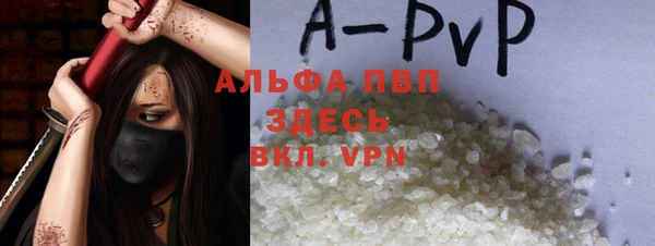 МДПВ Алексеевка