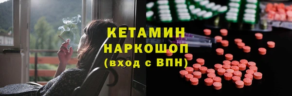 spice Алексин