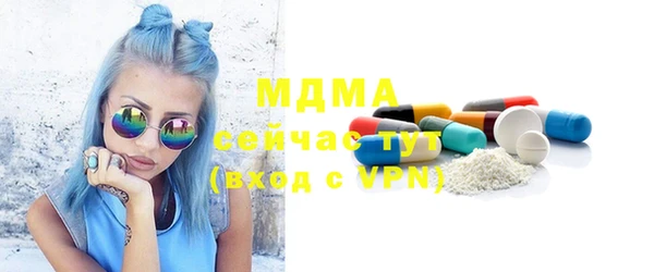 МДПВ Алексеевка