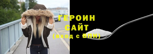 spice Алексин