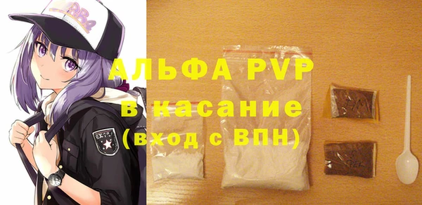 МДПВ Алексеевка