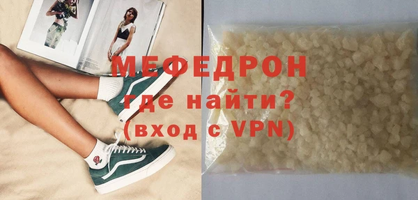 метадон Навашино