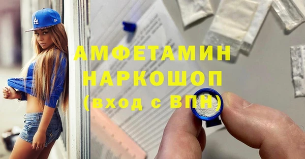 марихуана Надым
