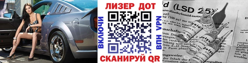 Марки NBOMe 1500мкг  ссылка на мегу сайт  Александровск-Сахалинский 